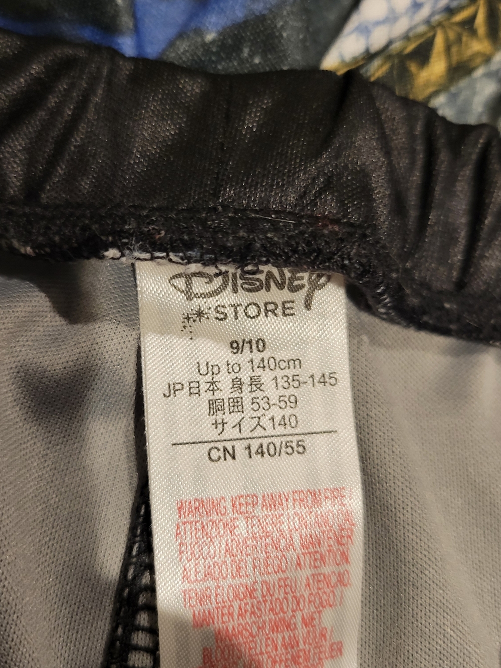Disney Descendants Evie Costume Jacket And Pants, Size 9/10 Kids - Picture 4 of 4